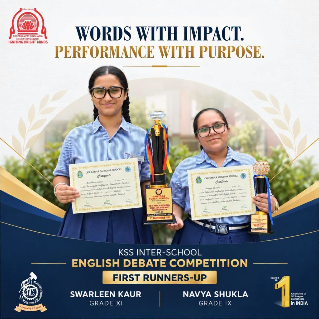 Two smiling female students in blue uniforms hold certificates and trophies at a school awards poster.
