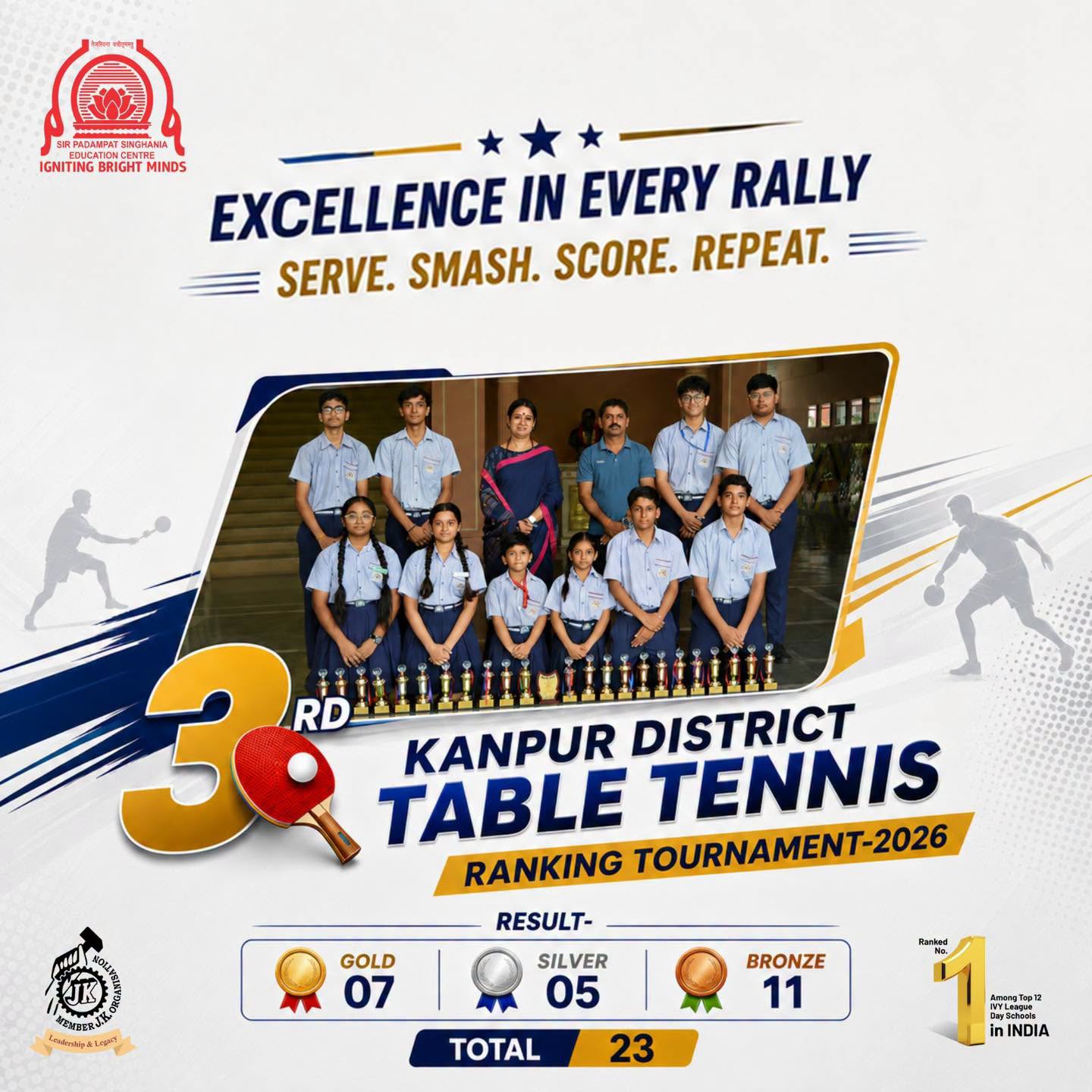 Poster announcing 3rd Kanpur District Table Tennis Ranking Tournament 2026 with a group of students and trophies in the foreground, plus logos and bold event text.