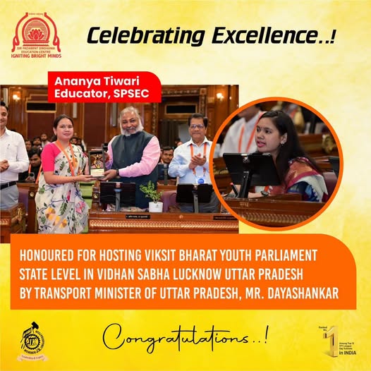 Felicitated Members